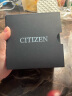西铁城（CITIZEN）手表男日韩表FF系列光动能日显盘皮带商务送礼物男友CA4505-12E 实拍图