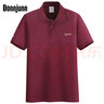 羅蒙（ROMON）刺繡純棉POLO衫男士T恤短袖保羅翻領(lǐng)t夏季全棉中年爸爸男裝體恤衫 酒紅/刺繡 M /適合120-140斤 曬單實(shí)拍圖