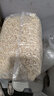 OIMG倉鼠木屑小金絲熊寵物鋸末刨花紙棉墊料套裝倉鼠用品 **升級(雙倍吸水)五斤烘干材 曬單實拍圖