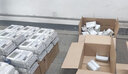 HNCBB三相四線電表380V多功能智能 工廠互感式1.5(6)A峰谷平遠(yuǎn)程物聯(lián)網(wǎng) 【4G】三相380V 1.5(6)A互感式 曬單實(shí)拍圖