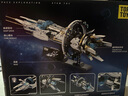 TOP TOY航天科幻系列宇宙探索飛船電動(dòng)積木6-12歲兒童玩具男孩生日禮物 曬單實(shí)拍圖