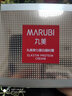 丸美（MARUBI）護膚品套裝彈力蛋白凝時(shí)提拉緊致淡化細紋補水保濕化妝品 丸美凝時(shí)緊致精華乳80g 曬單實(shí)拍圖