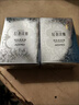 ADMDCOCO固體香膏棒淡香持久留香自然清新香水學(xué)生便攜式香體膏男女士 藍風(fēng)鈴*1 曬單實拍圖