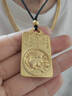 蒂蔻十二生肖黃金吊墜足金999生肖蛇本命年項鏈掛墜生七夕情人節(jié)禮物 牛 實心古法工藝（金重20g多退少補(bǔ)） 曬單實拍圖