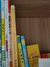 青少兒播音主持與口語(yǔ)表達(dá)訓(xùn)練教程3（7-9歲） 曬單實(shí)拍圖