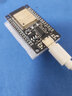 ESP32開(kāi)發(fā)板2.4GHz雙模WiFi+藍牙雙核微控制器處理 兼容通用IDE 黑色焊接 曬單實(shí)拍圖