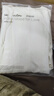 范思藍(lán)恩23FS11081假兩件優(yōu)雅通勤領(lǐng)證伴娘服連衣裙中長(zhǎng)款通勤裙 白色 M 曬單實(shí)拍圖