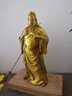 莫尼森  MOREISAN黃銅關(guān)公像擺件關(guān)二爺關(guān)羽武財神像供奉客廳辦公室送長輩搬遷禮物 42cm關(guān)公(黃銅) 曬單實拍圖
