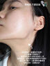 BEOE【官網(wǎng)艦旗店】BEOE祛痘精華液舒緩保濕精華祛痘淡印去閉口粉刺男 30ml 1瓶 2.0升級(jí)版見(jiàn)效裝 專(zhuān)攻 曬單實(shí)拍圖