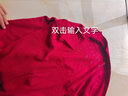 俞兆林（YUZHAOLIN）中老年女裝毛衣秋冬長袖毛針織加肥加大媽媽裝春秋上衣打底衫 8809酒紅 3XL (建議135-155斤) 曬單實拍圖