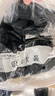 GOKU職業(yè)西裝套裝女修身面試工作通勤小西服氣質(zhì)商務(wù)OL女正裝三件套夏 黑色2扣外套+長(zhǎng)袖襯衫+褲子 L 建議95-105斤 曬單實(shí)拍圖