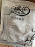 浪莎運動(dòng)褲子女春夏季百搭抽繩小個(gè)子寬松顯瘦束腳休閑衛褲 曬單實(shí)拍圖