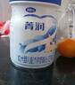 完達(dá)山【特價(jià)】完達(dá)山羊奶粉菁潤(rùn)優(yōu)羊3段優(yōu)越金童嬰幼兒配方羊奶粉三段 3段 800克 1罐 曬單實(shí)拍圖
