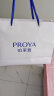 珀莱雅【全新升级】紧致肌密2.0水乳套装 护肤品套装 母亲节礼物 实拍图