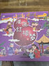 漫畫紅樓夢注音版套裝4冊精裝四大名著連環(huán)畫兒童經(jīng)典漫畫故事書小學(xué)生課外閱讀 曬單實拍圖