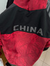 波司登反季冬季極寒羽絨服鵝絨于適同款男女情侶款短款大毛領(lǐng)外套 曬單實(shí)拍圖