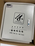 消防聯(lián)動(dòng)控制箱 電動(dòng)開(kāi)窗器控制器 消防排煙窗通風(fēng)控制箱 一控10個(gè)(350W15A) 曬單實(shí)拍圖