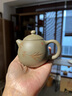 璽翰雅（ROYHOYE）宜興紫砂壺純手工泡茶壺套裝家用高檔茶器原礦段泥龍蛋壺功夫茶具 遇見(jiàn)知己龍旦壺-青段泥 190ml 曬單實(shí)拍圖