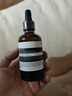 伊索（AESOP）香芹籽抗氧化精華面部精華精油 無(wú)油補水保濕舒緩修護 香芹籽精華液 有油型60ml 曬單實(shí)拍圖