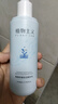 植物主義爽膚水保濕水護(hù)膚品女補(bǔ)水保濕控油舒緩修復(fù)細(xì)致毛孔準(zhǔn)孕婦護(hù)膚 海藻舒緩保濕爽膚水 100ml 曬單實(shí)拍圖