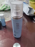 歐貝斯（obeis）晶采美白潤(rùn)肌乳液100ml 保濕補(bǔ)水專柜化妝品 曬單實(shí)拍圖
