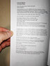 預售 The Oxford Dictionary of Music英文原版 牛津詞典:音樂(lè )（牛津音樂(lè )詞典） 曬單實(shí)拍圖