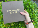 法卡曼（FACAMAN）十八籽多寶手串男文玩沉香木菩提天珠瑪瑙精品佛珠轉(zhuǎn)運(yùn)盤玩手把件 大黑天財(cái)神多寶手串 曬單實(shí)拍圖