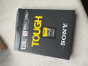 索尼（SONY） 原裝高速內存卡 儲存卡 SD卡適用于A(yíng)6400/ZV-E10/ZV-1/A7M3 SF-G128T (128G)300M/s三防卡 官方標配 曬單實(shí)拍圖