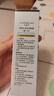 卡姿蘭（Carslan）卸妝水深層清潔細致毛孔臉部眼唇卸妝液敏感肌溫和小樣小瓶旅行裝 【試用裝】到手100ml(非賣) 曬單實拍圖