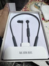 beats FLEX 藍(lán)牙無(wú)線耳機(jī) 蘋果安卓通用耳機(jī) 運(yùn)動(dòng)游戲被動(dòng)降噪耳機(jī) 跑步魔音耳機(jī)帶線控帶麥 beats X舊款私聊客服 曬單實(shí)拍圖