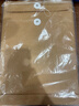 金豐易達標書(shū)文件袋a4牛皮紙袋加厚加寬投標文件袋大號檔案袋密封條文件密封袋無(wú)字空白檔案袋牛皮紙 空白無(wú)字款/進(jìn)口牛皮紙檔案袋 10個(gè)側寬2.7cm 曬單實(shí)拍圖