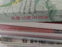 啟笛叢書(shū) 加勒比海五百年 從哥倫布航海到卡特里娜颶風(fēng)的五百年歷程 曬單實(shí)拍圖
