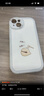 孜泰 適用蘋果15手機殼iphone15小羊皮質(zhì)感保護套貼皮彩繪全包防摔創(chuàng)意個性軟殼【功德】白色 曬單實拍圖