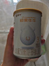 蒙?！竟俜绞跈?quán)店】初愛牛牛嬰幼兒配方奶粉3段多段可選  親和配方 【大牌出品】lll段800g/6罐 曬單實(shí)拍圖