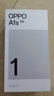 OPPO A1s 超大內存 超大運存 5000mAh四年耐用大電池 300%超大音量 新品5G長(cháng)續航抗摔手機oppoa1 s 暮山紫 12GB+256GB 曬單實(shí)拍圖