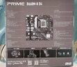 華碩技嘉微星b460m b560二手主板臺式電腦主板大小板適配i5 i7 10代11代酷睿 華碩b460m小板 型號隨機發(fā)貨 9成新 曬單實(shí)拍圖
