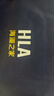 海瀾之家（HLA）短袖polo衫男裝25夏季蛇年賀歲系列撞色刺繡涼感上衣服男士POLO衫 淺藍(lán)46 L /175建議68-75kg 曬單實(shí)拍圖