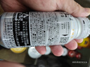 日本盛全日空 日本盛進(jìn)口日式清酒生原酒純米大吟釀燒酒小瓶酒混合裝 混合32罐贈8（32+8） 曬單實(shí)拍圖
