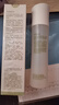 玫琳凱（MARY KAY）正品護(hù)膚套裝亮采經(jīng)典1號(hào)2號(hào)系列水乳潔面乳七夕禮物送老婆 2號(hào)潔凈爽膚水 曬單實(shí)拍圖