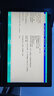 聯想（LENOVO） 原裝固態(tài)硬盤SSD SATA3 7MM 2.5適用聯想筆記本電腦 臺式機電腦   1T SATA3(WIN7/WIN10請留言) Y50-70/拯救者Y7000 曬單實拍圖