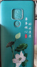 尚跡 適用于華為MATE20磨砂手機殼中國風(fēng)新年蛇年男女款硅膠軟防摔保護套輕薄國潮新品 -ou588事事順心 mate20含指環(huán)扣 曬單實(shí)拍圖