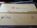 皇冠（CROWN）燃氣灶S7140B 家用5.0kW大火力天然氣灶不銹鋼耐用易清潔面板 臺嵌兩用可調(diào)節(jié)底盤JZT/Y-S7140B 液化氣4.5kW 曬單實拍圖
