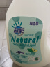 超能天然皂液洗衣液2kg*2 植物洗护 无刺激 适用婴幼儿衣物 草本香 实拍图