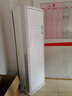格力 清涼灣5匹 新二級能效立柜式空調KFR-120LW/(12536S)FNhAf-B2JY01 5匹 二級能效 白色｜變頻冷暖｜含管 基礎全包價(jià)｜含5米銅管 曬單實(shí)拍圖