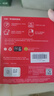 閃迪（SanDisk）2TB Type-c USB3.2移動(dòng)固態(tài)硬盤（PSSD）E30高速 移動(dòng)SSD 讀速800MB/s 兼容手機(jī)筆記本電腦 曬單實(shí)拍圖