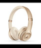 beats Solo3 Wireless 頭戴式 藍(lán)牙無(wú)線耳機(jī) 手機(jī)耳機(jī) 壓耳式耳機(jī) 金色（啞光金） 曬單實(shí)拍圖