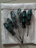綠林（GREENER）螺絲刀套裝6件大師系列十一字強(qiáng)磁性家用6*100mm、5*75mm、3*75mm 曬單實(shí)拍圖
