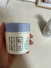 松達(dá)嬰兒臻護(hù)倍潤霜寶寶面霜亞麻籽油兒童面霜補(bǔ)水嫩膚口水膏護(hù)膚保濕 68g1瓶【正品帶防偽】 曬單實拍圖