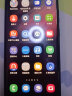 三星 SAMSUNG Galaxy S22 Ultra 超视觉夜拍系统  超耐用精工设计 12GB+256GB 绯影红 5G手机 实拍图