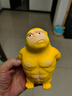 笨笨貝貝（BE BE BE BE）黃總解壓大猩猩發(fā)泄捏捏樂(lè )神器減壓網(wǎng)紅搞笑發(fā)泄玩偶搞怪出氣猴子 解壓大猩猩【中號15*18cm】 曬單實(shí)拍圖